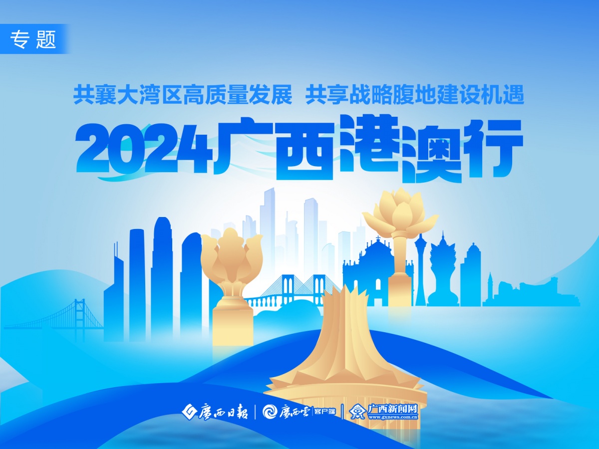 新澳2025最新正版资料大全精准性,警惕虚假宣传，公平管理执行