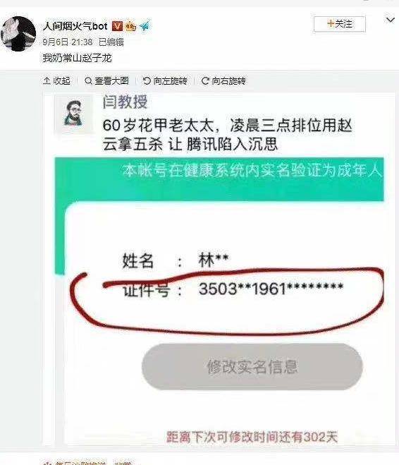 澳门一码一肖一特一中今晚开什么？,警惕虚假宣传，公正校验执行