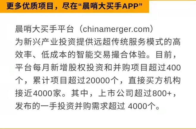 2025新澳天天开奖资料大全-警惕虚假宣传，精选解析落实