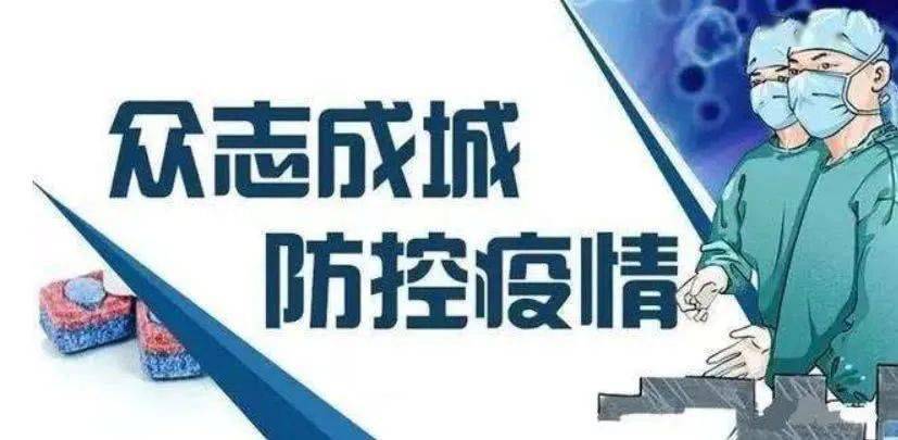 2025新奥原料免费大全-警惕虚假宣传，精选解析落实