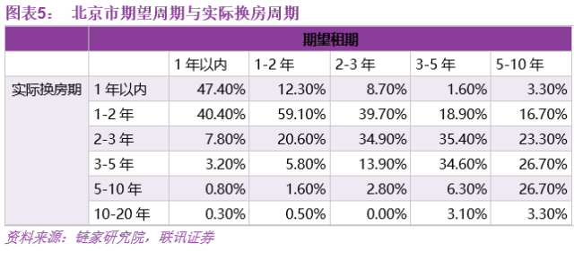 澳门和香港一码一肖一特一中Ta几si,富强解答解释与落实展望