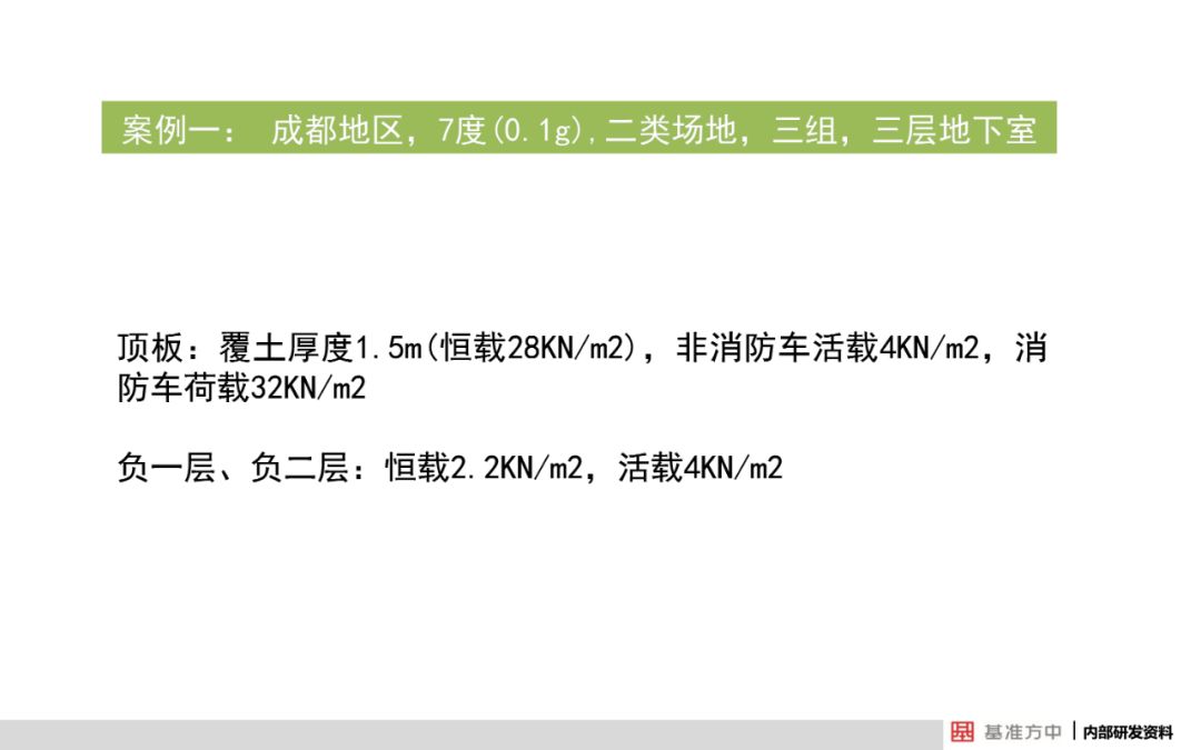 新澳门与香港三期必中一期-详细解答、解释与落实