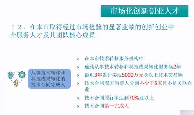 2025全年新澳门与香港新正版免费资料大全-详细解答、解释与落实