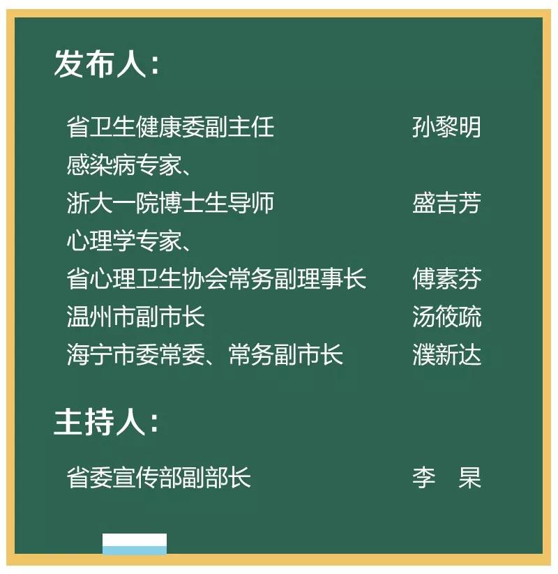 澳门一码一肖一待一中直播,词语释义解释与落实展望