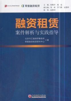 2025年正版资料免费大全最新版本,和平解答解释与落实展望